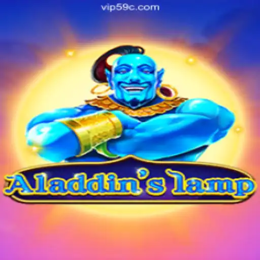 Unveiling Aladdinslamp: A Riveting New Slot Game on the 59C.COM Platform