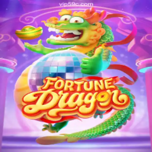 FortuneDragon: A Deep Dive into Brazil’s Leading Slot Game on 59C.COM
