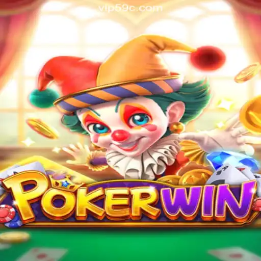 Unveiling POKERWIN: Dominate the Tables on the 59C.COM Platform - #1 Oficial Slots Brasil