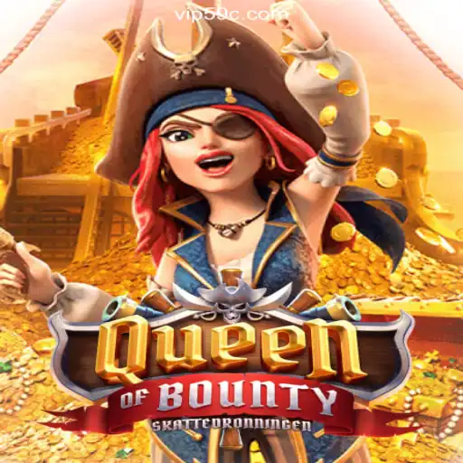 Discover the Captivating World of QueenofBounty on 59C.COM Platform